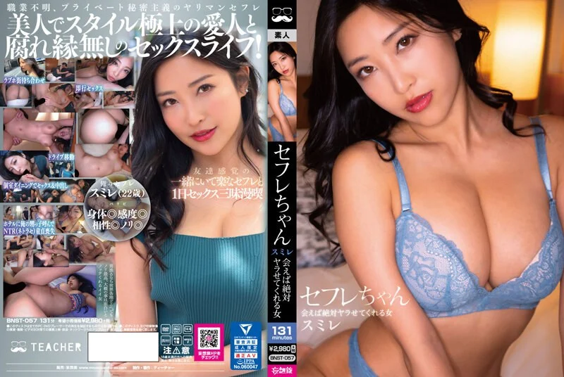 最新成人.最激烈的办公室震视频日本免费一区香蕉视频,亚洲毛片免费一级,国产在线精品一区亚洲毛片免费一级,国产在线精品一区二区不卡麻豆